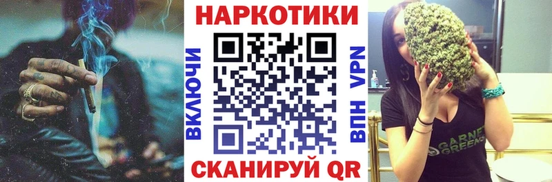 Наркошоп купить Амфетамин  Псилоцибиновые грибы  Меф мяу мяу  Гашиш  Alpha-PVP  Апатиты