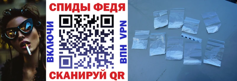 Купить закладки Апатиты Amphetamine Premium