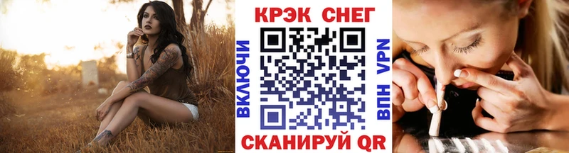 Кокаин Columbia  Купить  Апатиты 