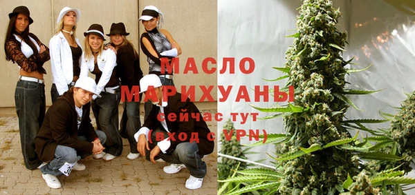 дурь Новодвинск