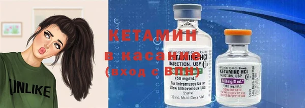 первитин Богданович