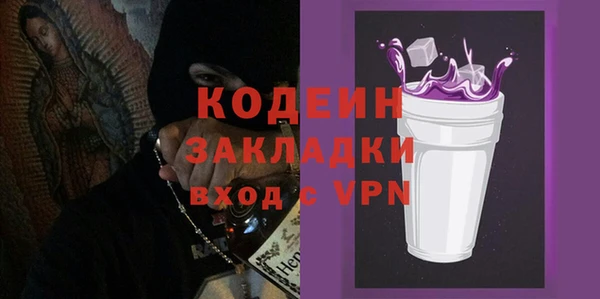 первитин Богданович