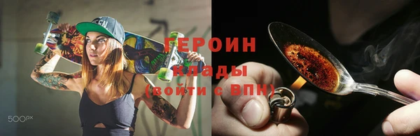 первитин Богданович