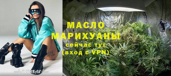 первитин Богданович