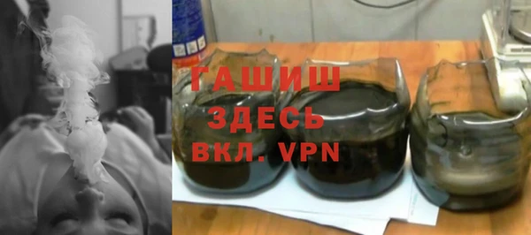 первитин Богданович
