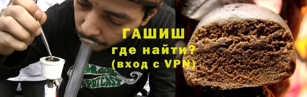 дурь Новодвинск