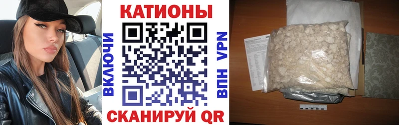Меф 4 MMC  Купить закладки  Апатиты 